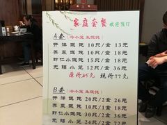 -熙盛源(凤凰街店)