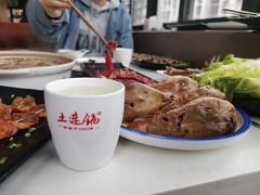 -土连锅·现熬养生汤锅(梁家巷店)