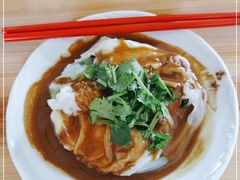 -潮味肠粉(猷巷店)