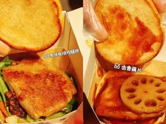 -麦当劳(中骏世界城店)