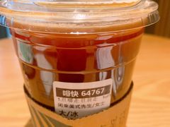 -星巴克(北京万科时代广场店)
