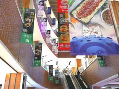 -远洋未来广场(育慧北路店)