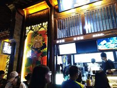 -品腐记·豆腐王朝(老门东总店)