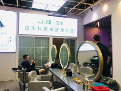 -吉米护肤造型