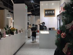 -友达面馆(广州总店)
