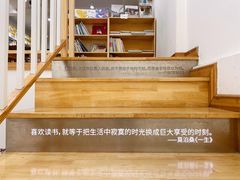 -猫的天空之城概念书店(三坊七巷店)