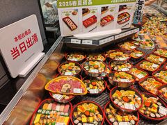 -永辉超市(嘉定宝龙广场店)