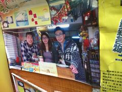 -张财记虾酱(石麟阁店)