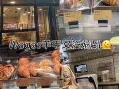 -Wagas沃歌斯(富力广场店)