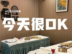 -宫七SPA·高端Massage(浦东大道店)