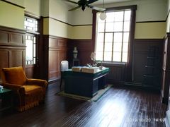 -南京中国近代史遗址博物馆(南京总统府)