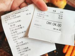 -必胜客(新辰里酒仙桥店)