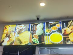 -老街粘食店(宜昌路店)