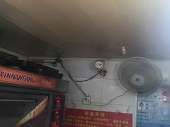 -朱记小郑酥烧饼(建康路店)
