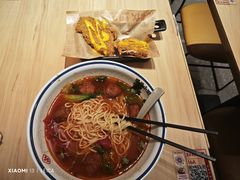 -遇见小面(东方宝泰店)