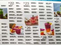 -每日新鲜水果吧(黄浦来福士店)