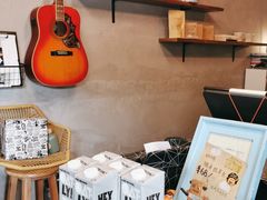 -251#coffee roasters(沿河东路店)