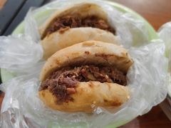 -老西关黄老太牛肉烧饼