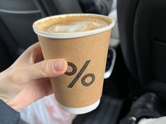 -% Arabica阿拉比卡咖啡(武汉天地店)