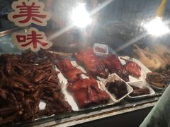 -章云板鸭(总店)