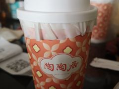 -陶陶居酒家(环市东店)