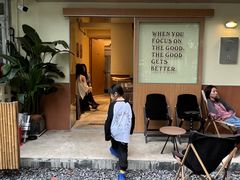 -The Roastery By AllYouWant(福田店)