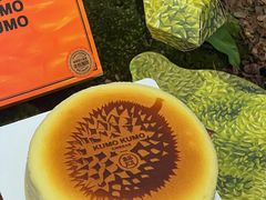 -KUMO KUMO甜品·冰淇淋(深圳壹方城店)