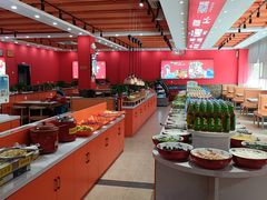 -辣动时代自助小火锅(大庆路店)