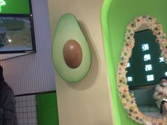 -迷客夏Milksha(合肥步行街首店)