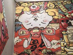 -江湖黑大兔(杨家坪店)