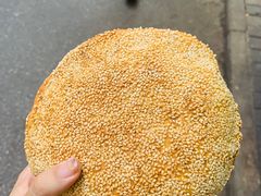 黑糖烧饼-古今香大名府老杨家香油坊(回民街店)