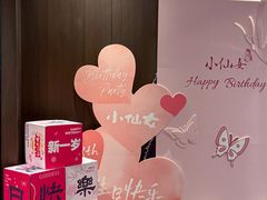 -聚宾楼·烤鸭·家宴(科技三路店)