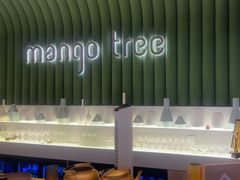 -mango tree芒果树泰国餐厅(青岛万象城店)