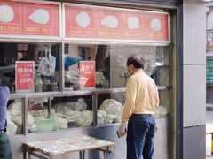门面-袁大头包子(光华路店)