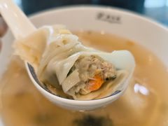 -熙盛源(永乐路店)