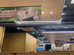 -海底捞火锅(青悦城店)
