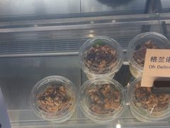-Wagas沃歌斯(五道口购物中心店)
