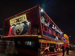 -珠江夜游天字码头