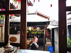 -小厨子私房菜·云南美食店