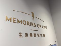 -海马体照相馆(天津世纪都会店)
