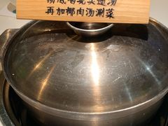 -三个椰子·现砍椰子鸡(金源CBD店)