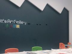 -美吉姆国际儿童发展中心(红谷滩绿地缤纷城中心)