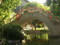 -西安曲江寒窑遗址公园