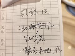 -锦粤宫·精致粤菜(深圳北站店)