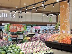 -AEON永旺超市(天津津南店)