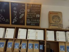 -0+1·手作面包(新北店)