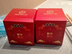 -海底捞火锅(卓为城生日主题店)