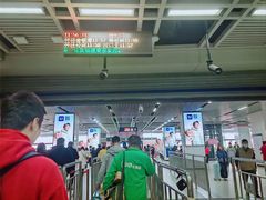 -循礼门(地铁站)
