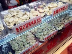 -炳记云饺(德政总店)