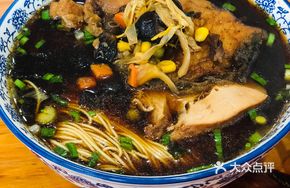 Signature Double Happiness Noodles